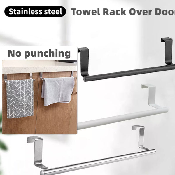 Adesca™ Towel Rack